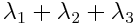 ../../../Modules/ML/MLDiffusionMRI/MLDTIStable/mhelp/Images/Strenght.png